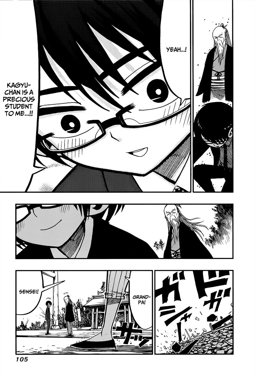 Page 15 of Chapter 3