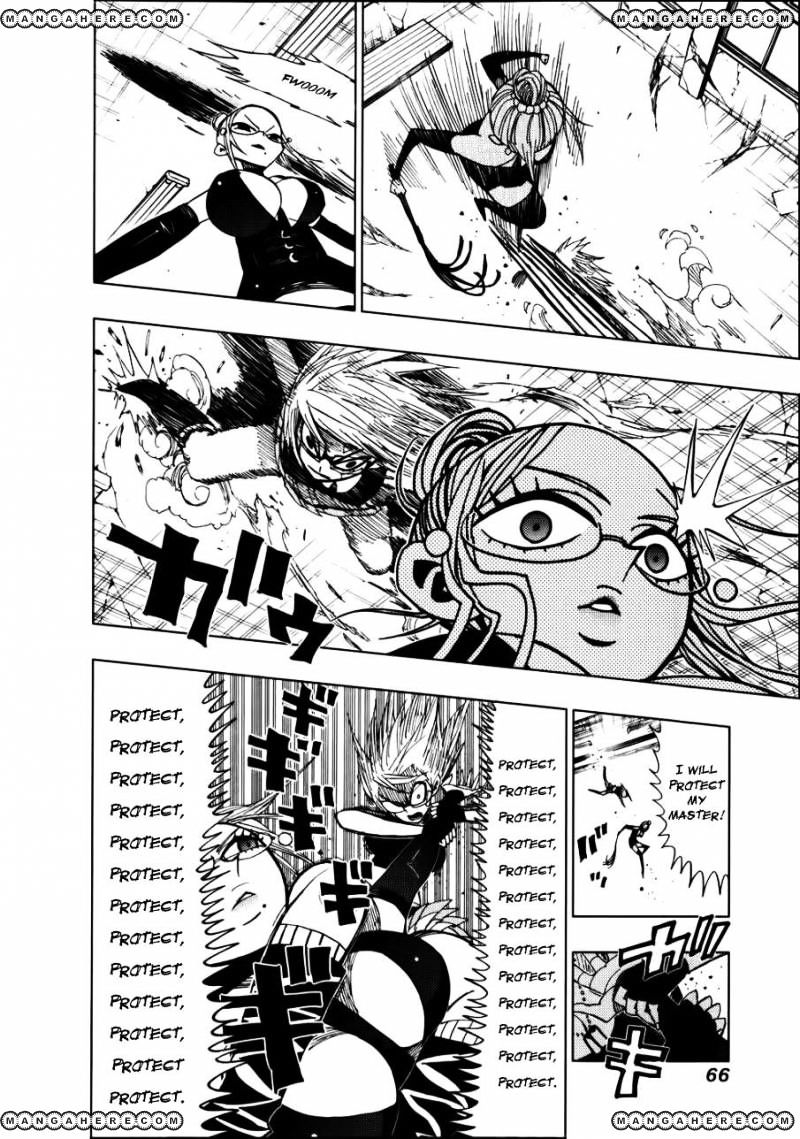 Page 4 of Chapter 31