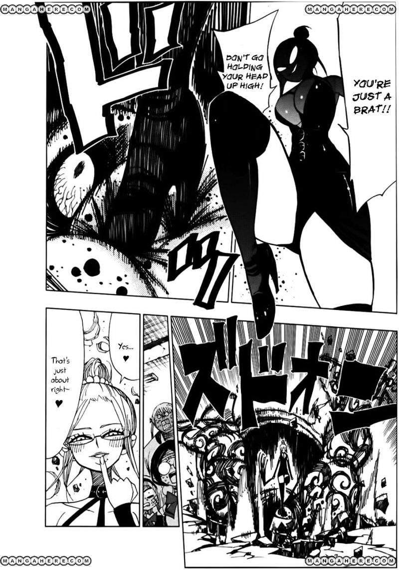 Page 8 of Chapter 31