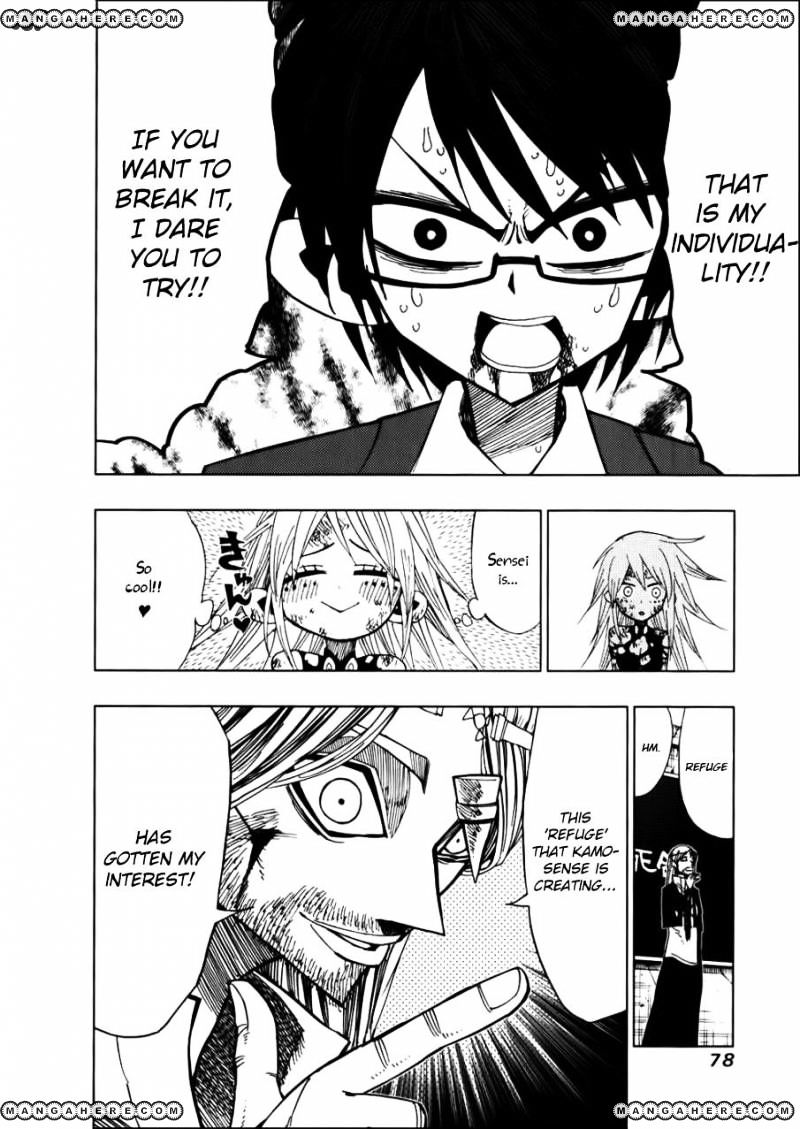 Page 15 of Chapter 31