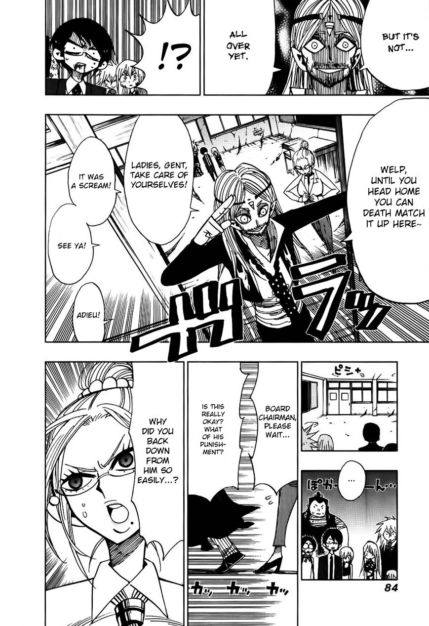 Page 4 of Chapter 32