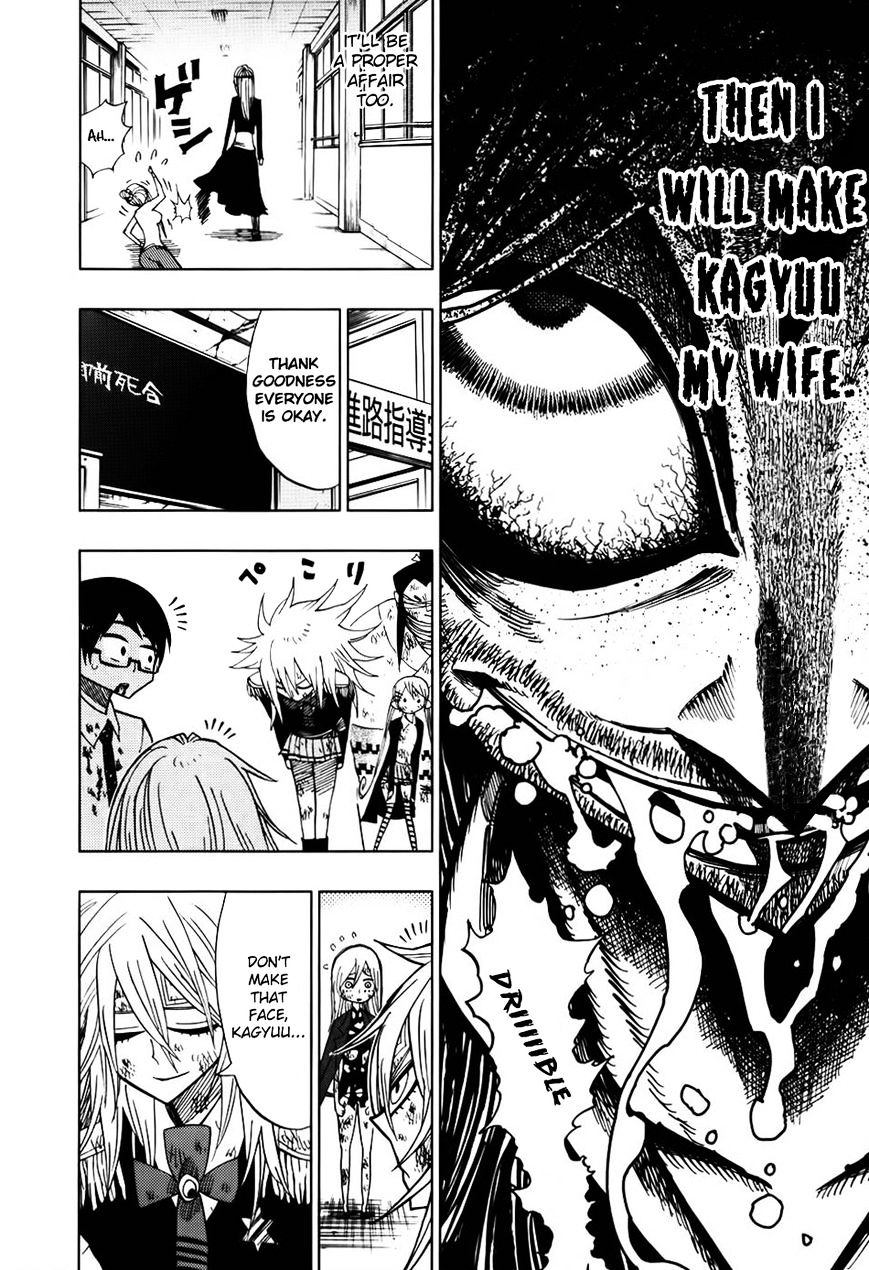 Page 6 of Chapter 32