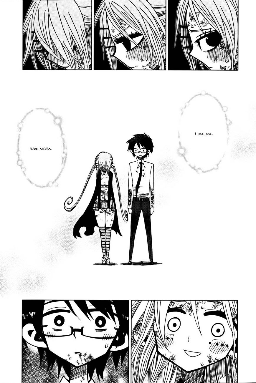 Page 9 of Chapter 32