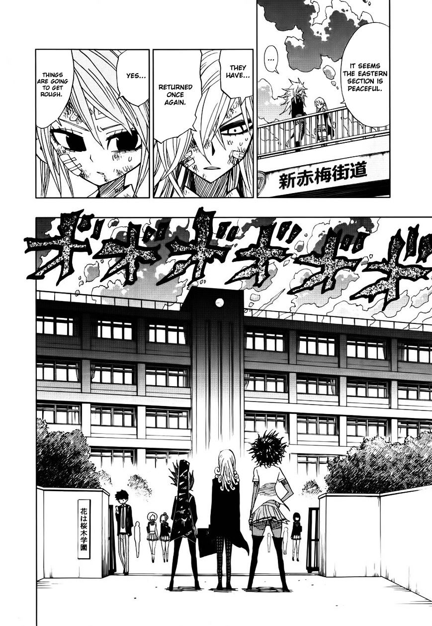 Page 17 of Chapter 32