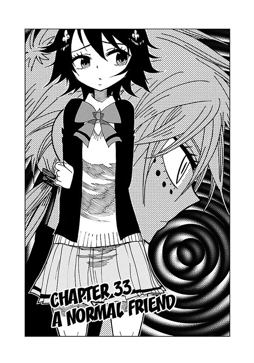 Page 1 of Chapter 33