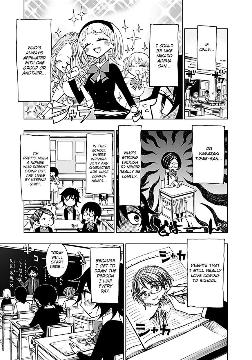 Page 3 of Chapter 33