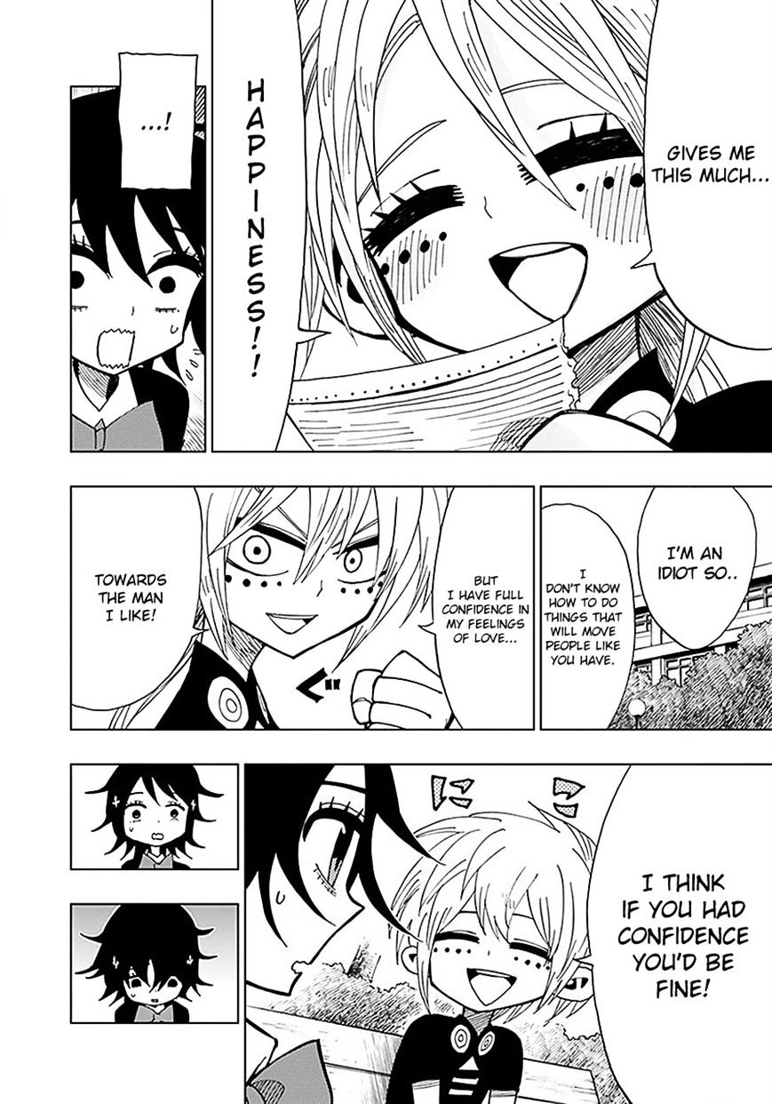 Page 8 of Chapter 33