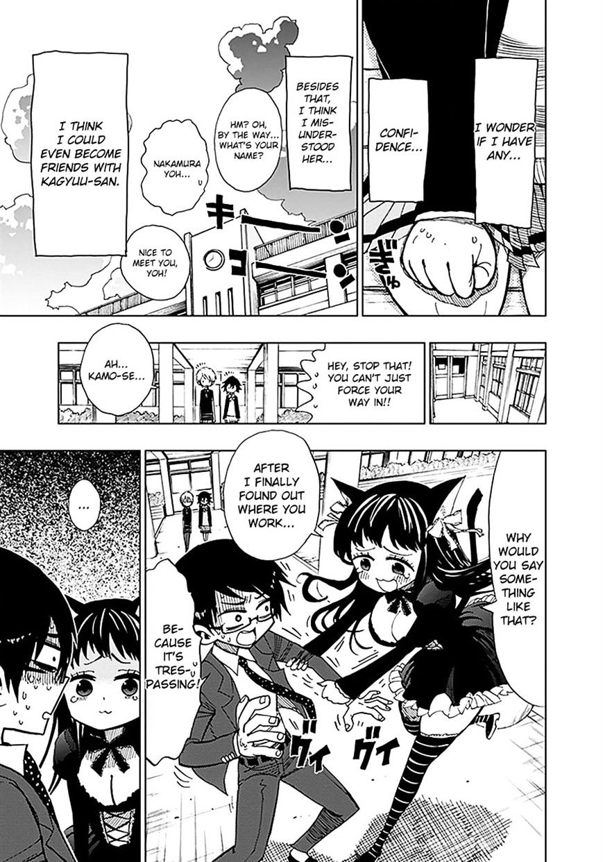 Page 9 of Chapter 33