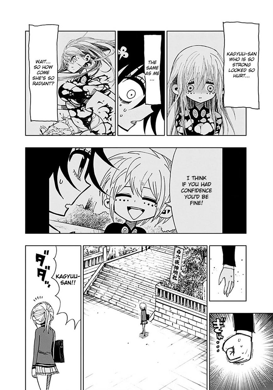 Page 14 of Chapter 33