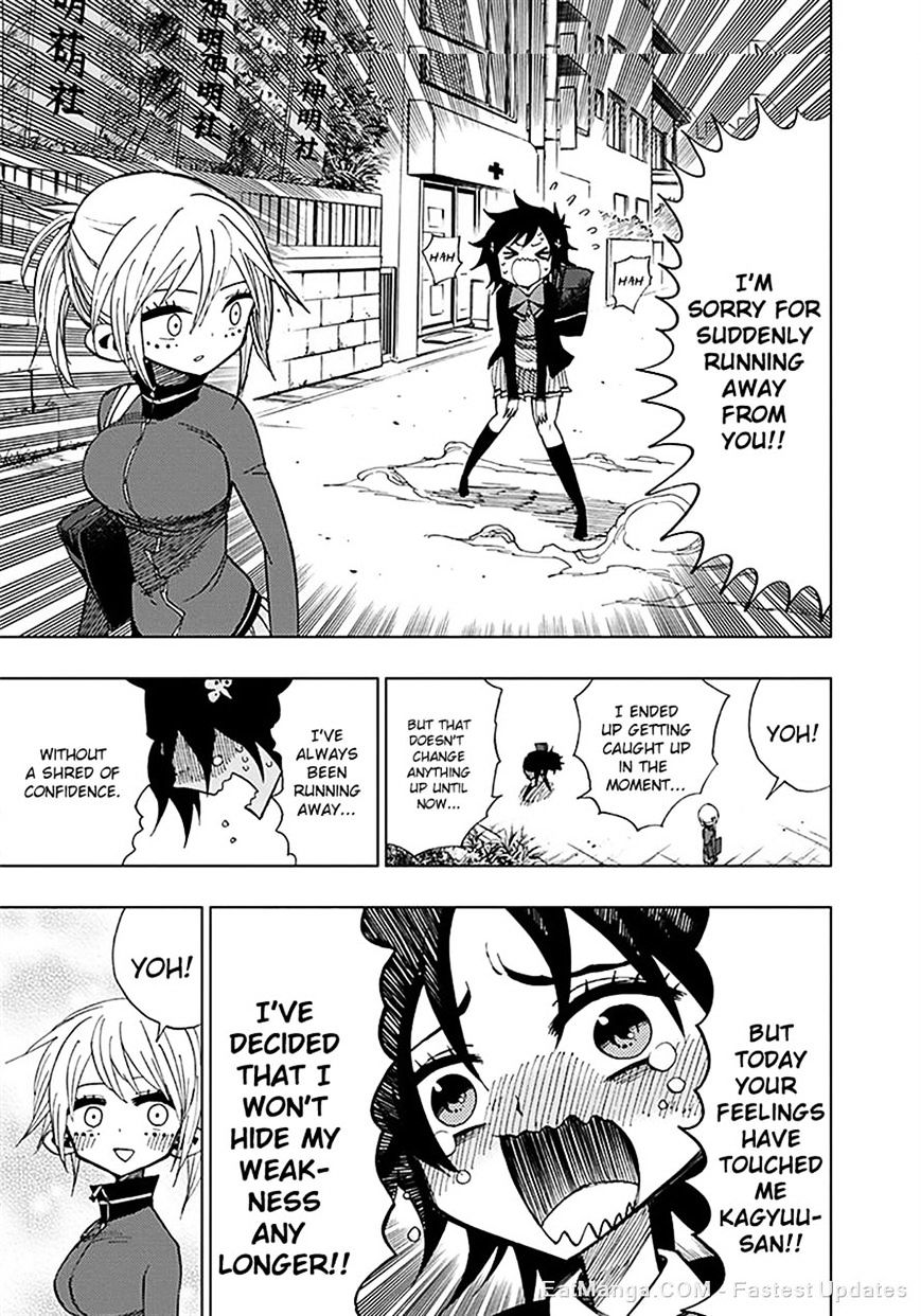Page 15 of Chapter 33