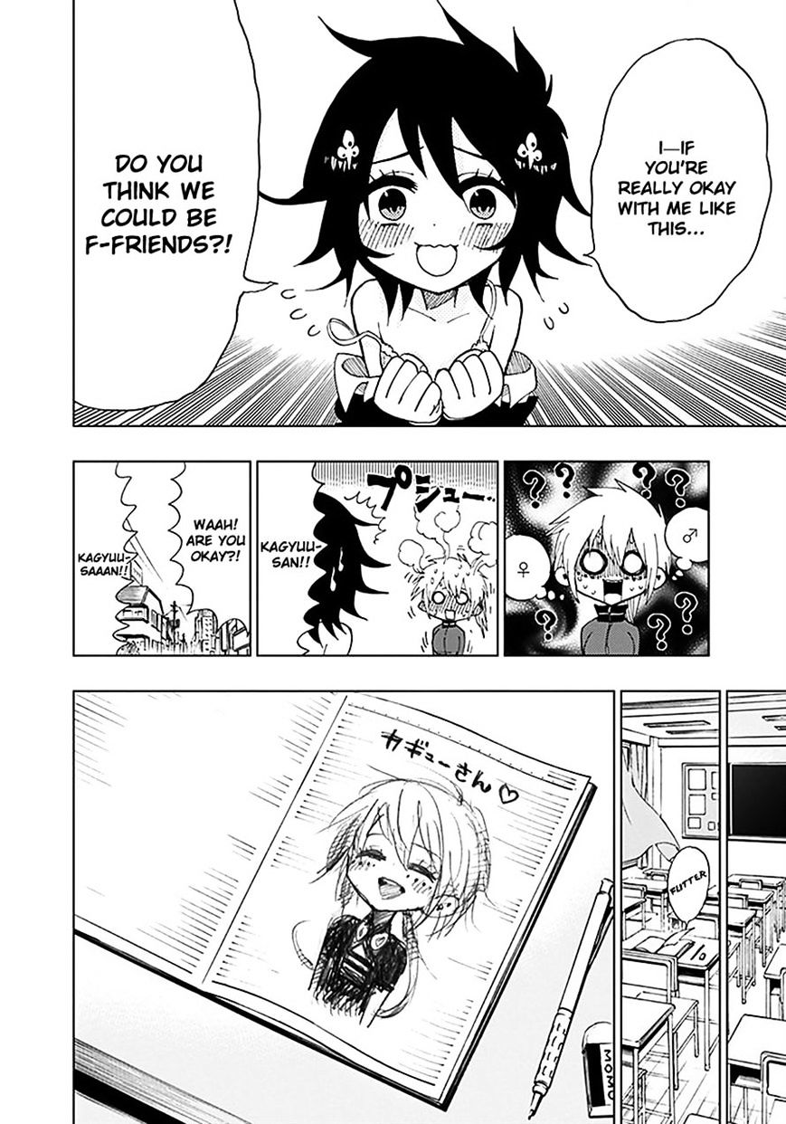Page 17 of Chapter 33