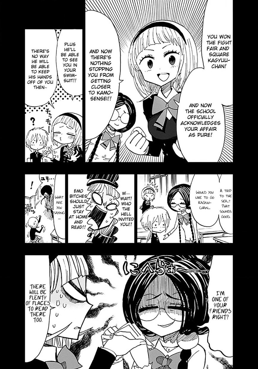 Page 3 of Chapter 34