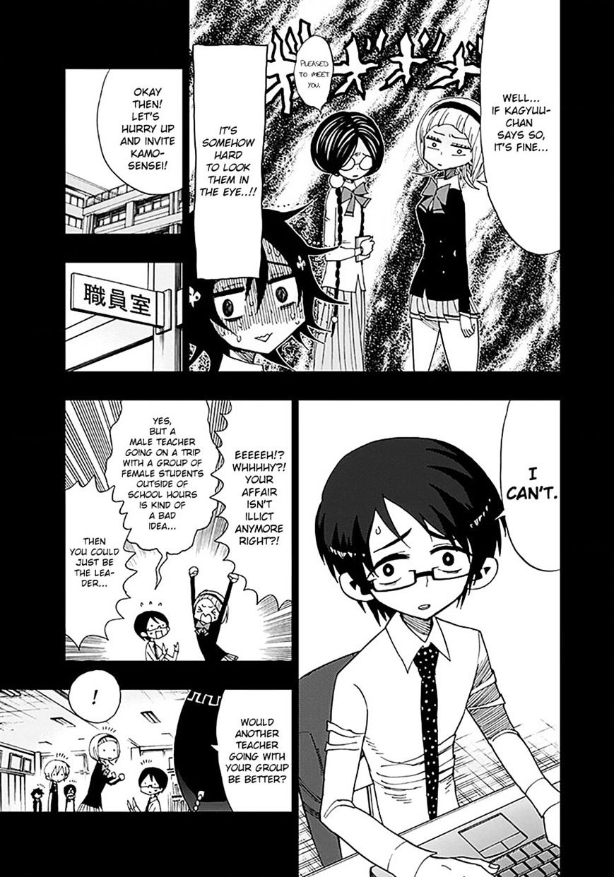 Page 5 of Chapter 34