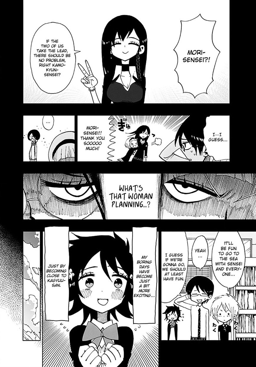 Page 6 of Chapter 34