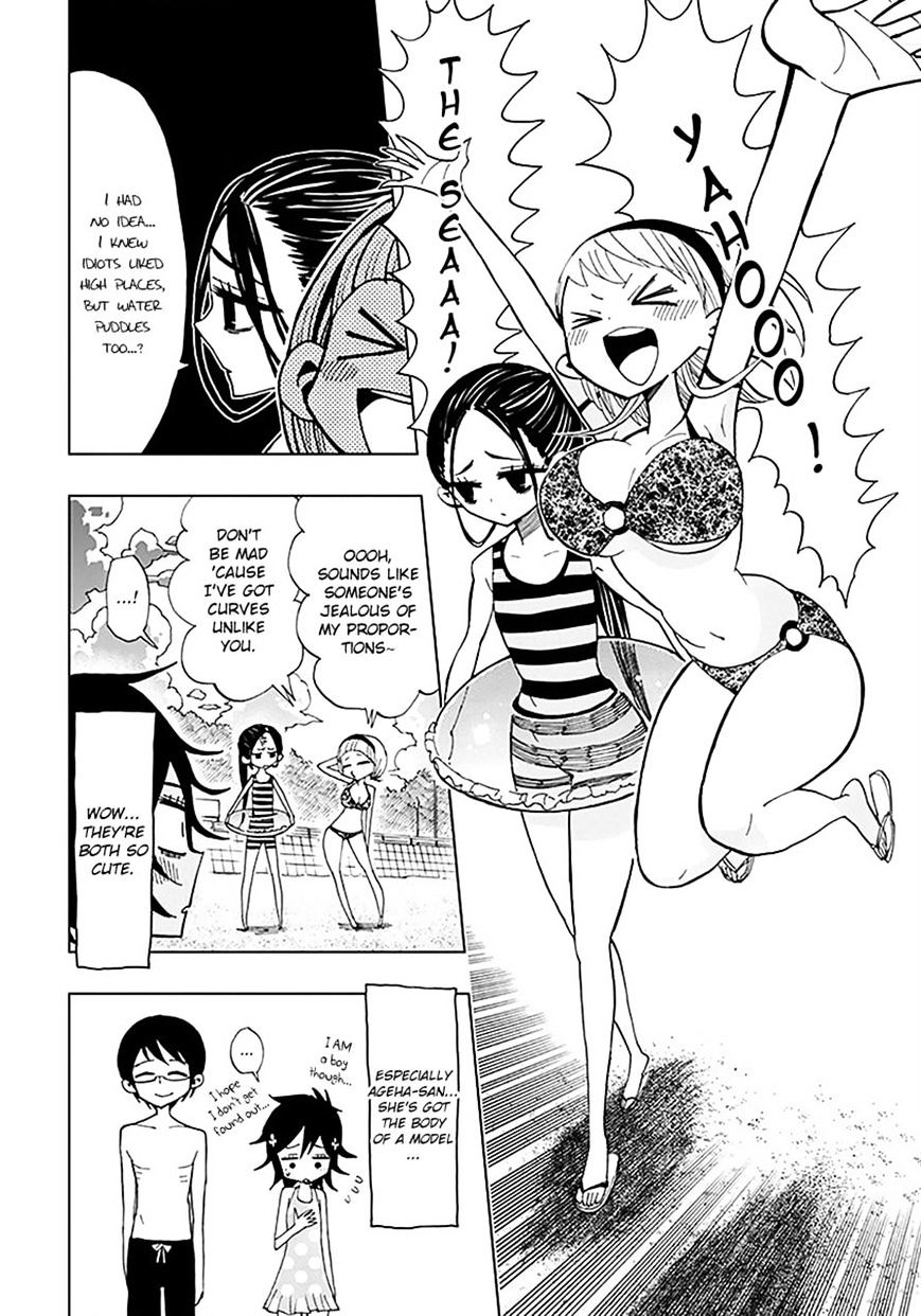 Page 8 of Chapter 34