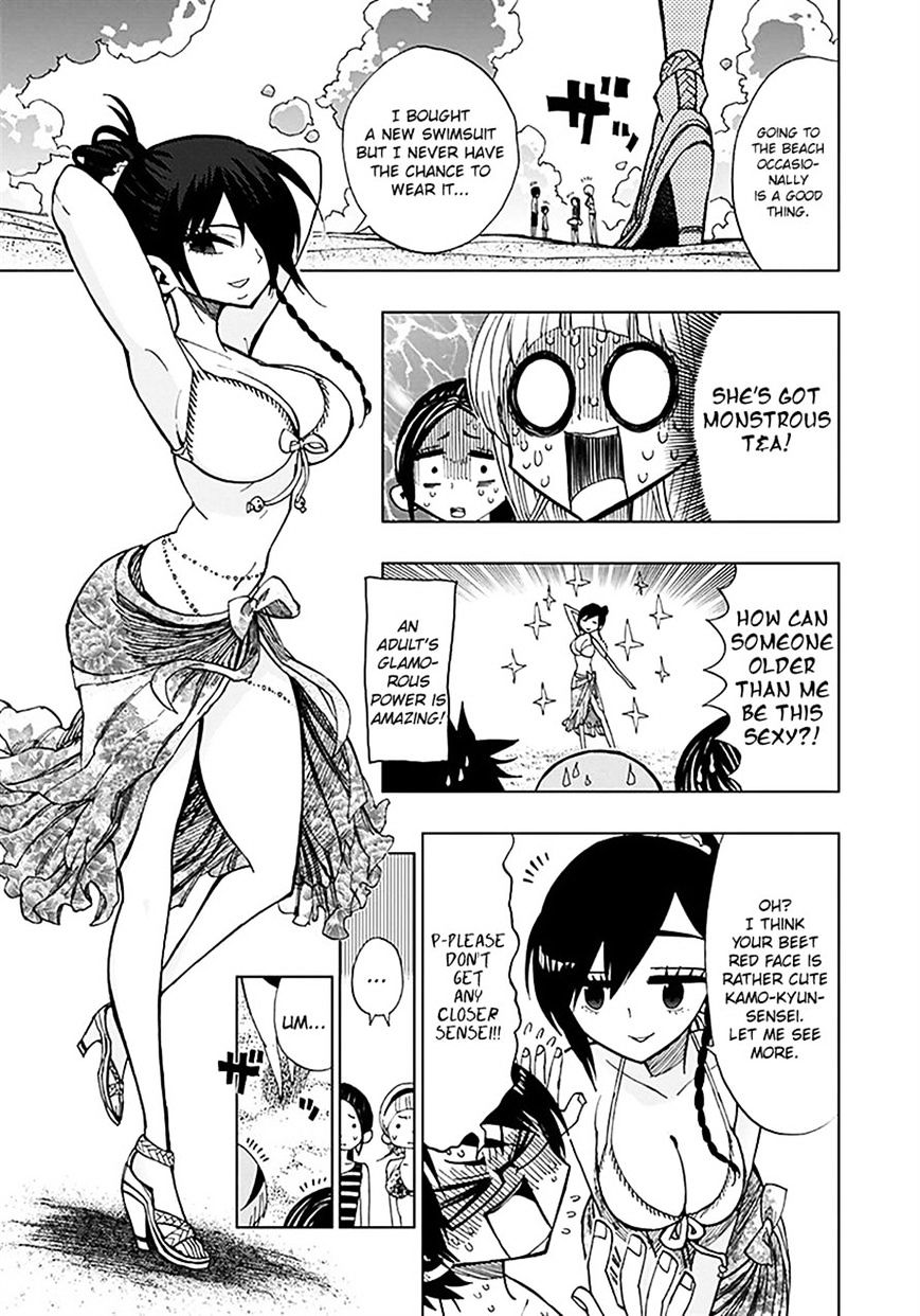 Page 9 of Chapter 34