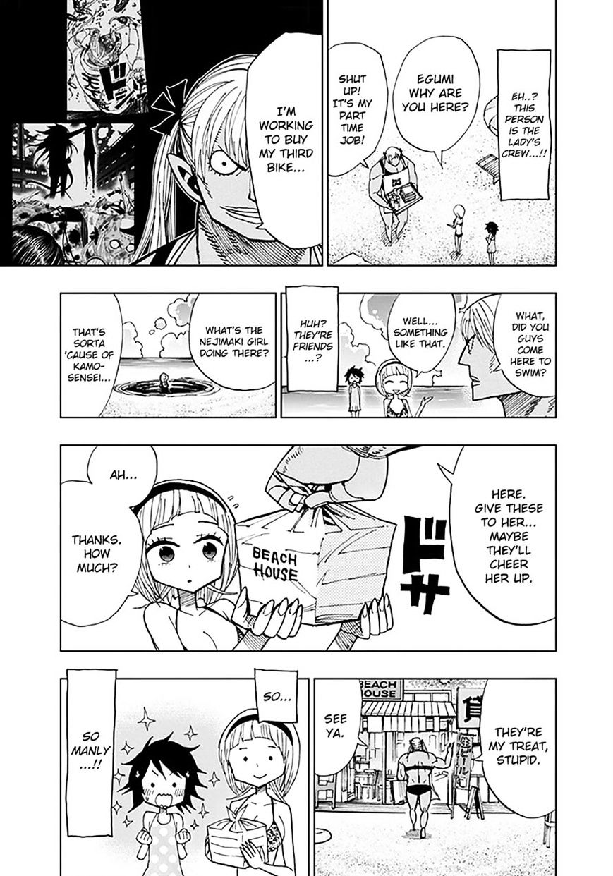 Page 13 of Chapter 34