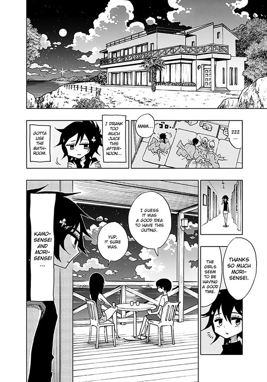 Page 14 of Chapter 34