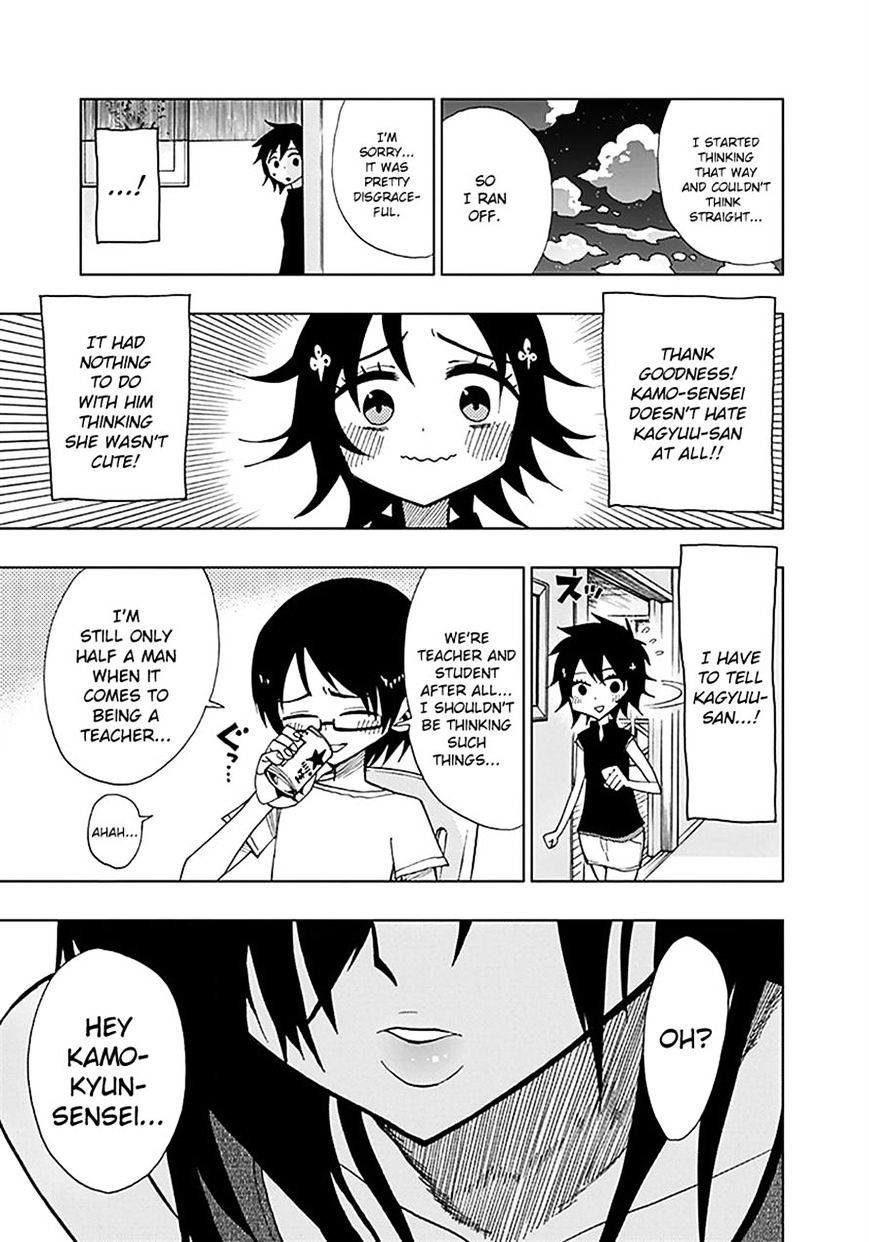 Page 17 of Chapter 34