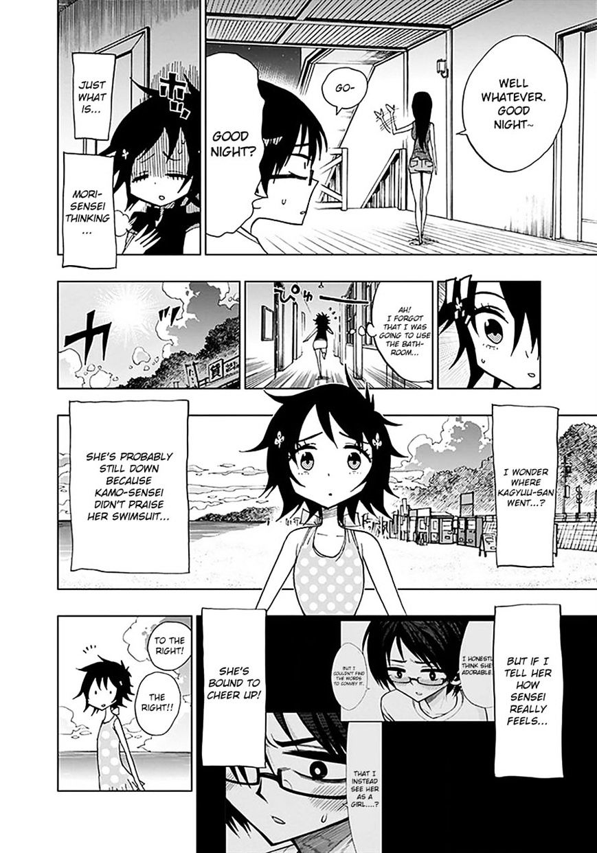 Page 4 of Chapter 35