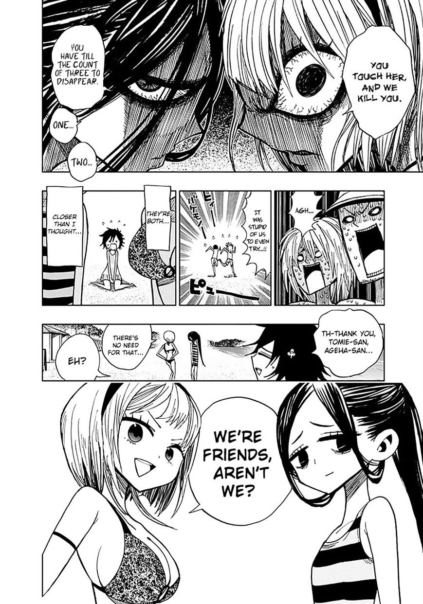Page 8 of Chapter 35