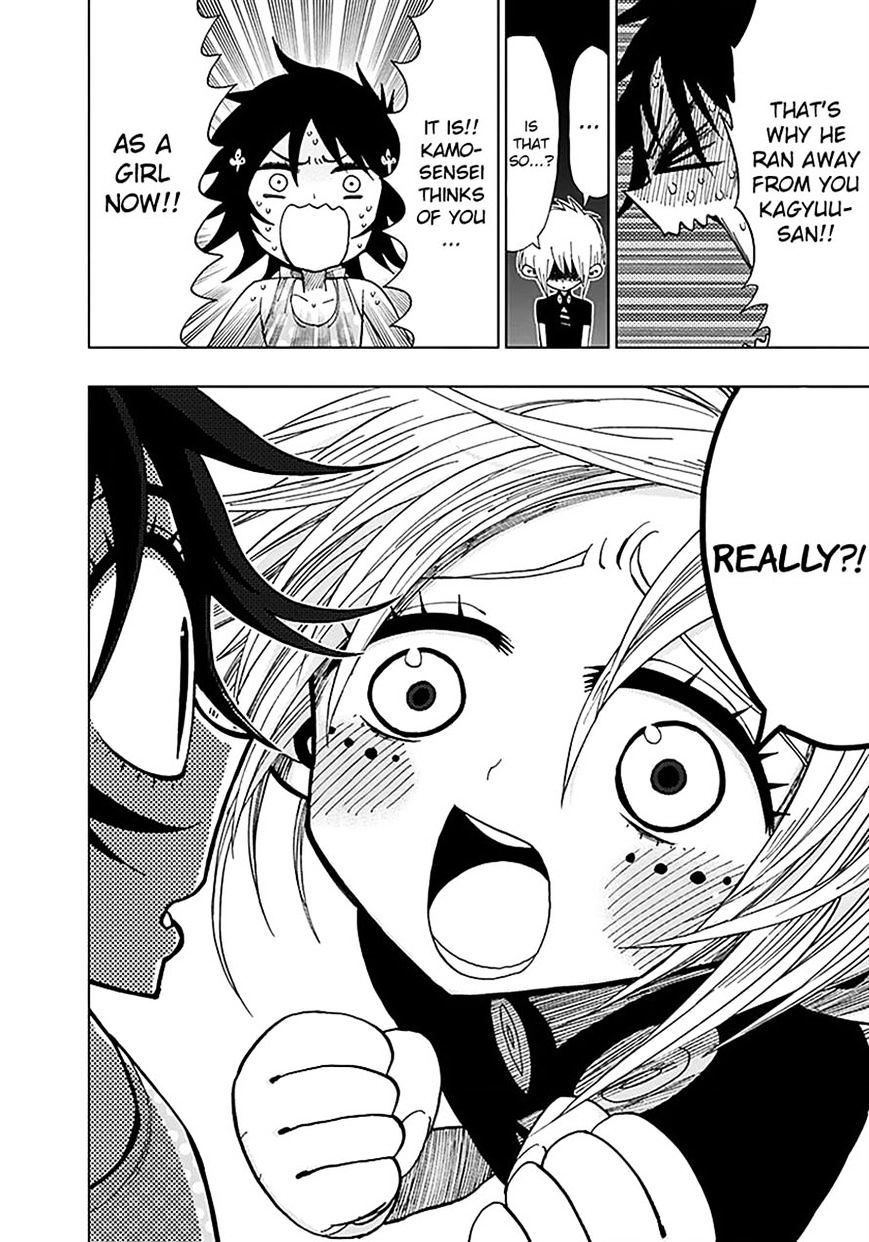 Page 12 of Chapter 35