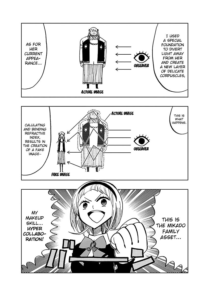 Page 3 of Chapter 37.5