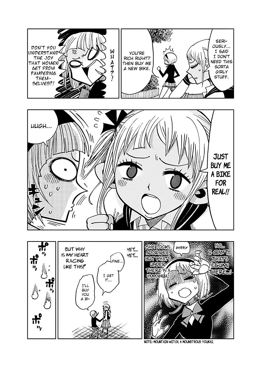 Page 4 of Chapter 37.5