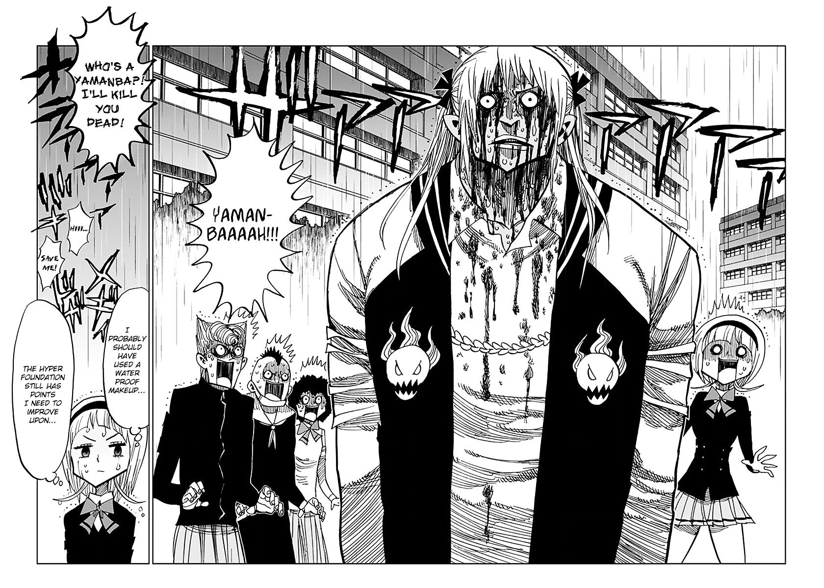 Page 5 of Chapter 37.5