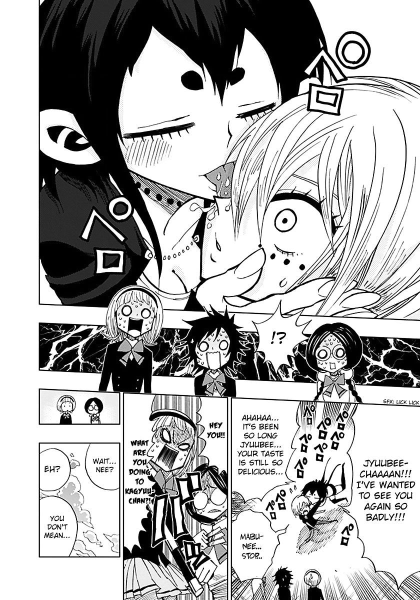 Page 13 of Chapter 37
