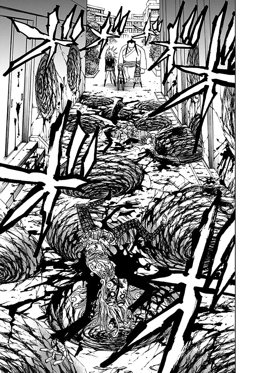 Page 16 of Chapter 37