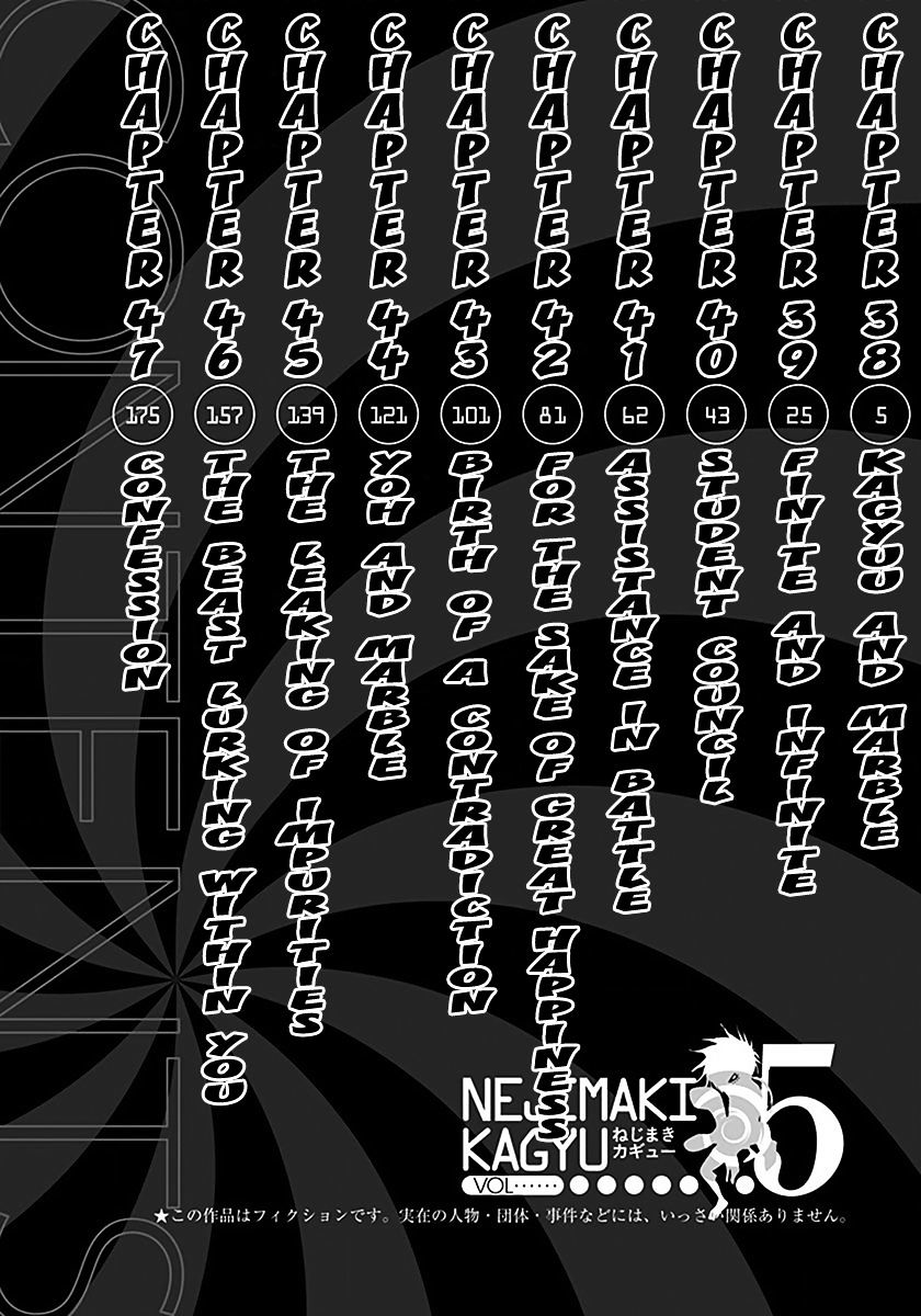 Page 5 of Chapter 38