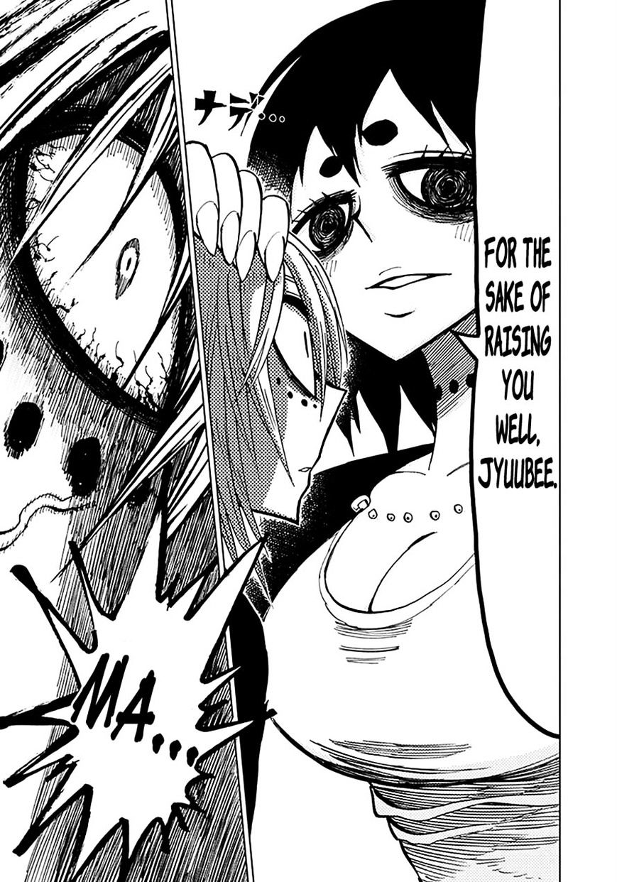 Page 12 of Chapter 39
