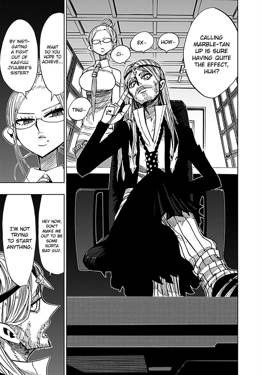 Page 14 of Chapter 39