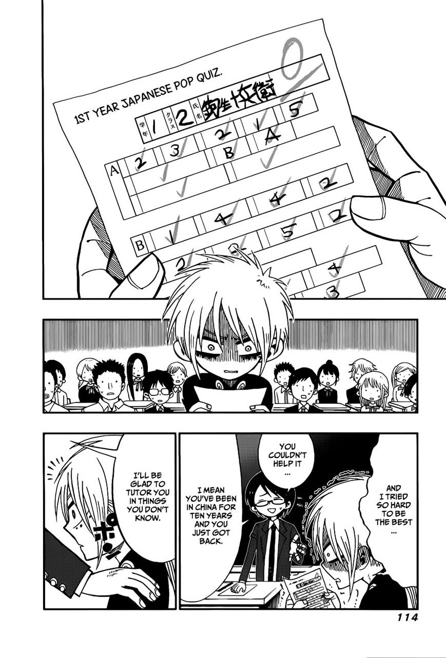 Page 4 of Chapter 4