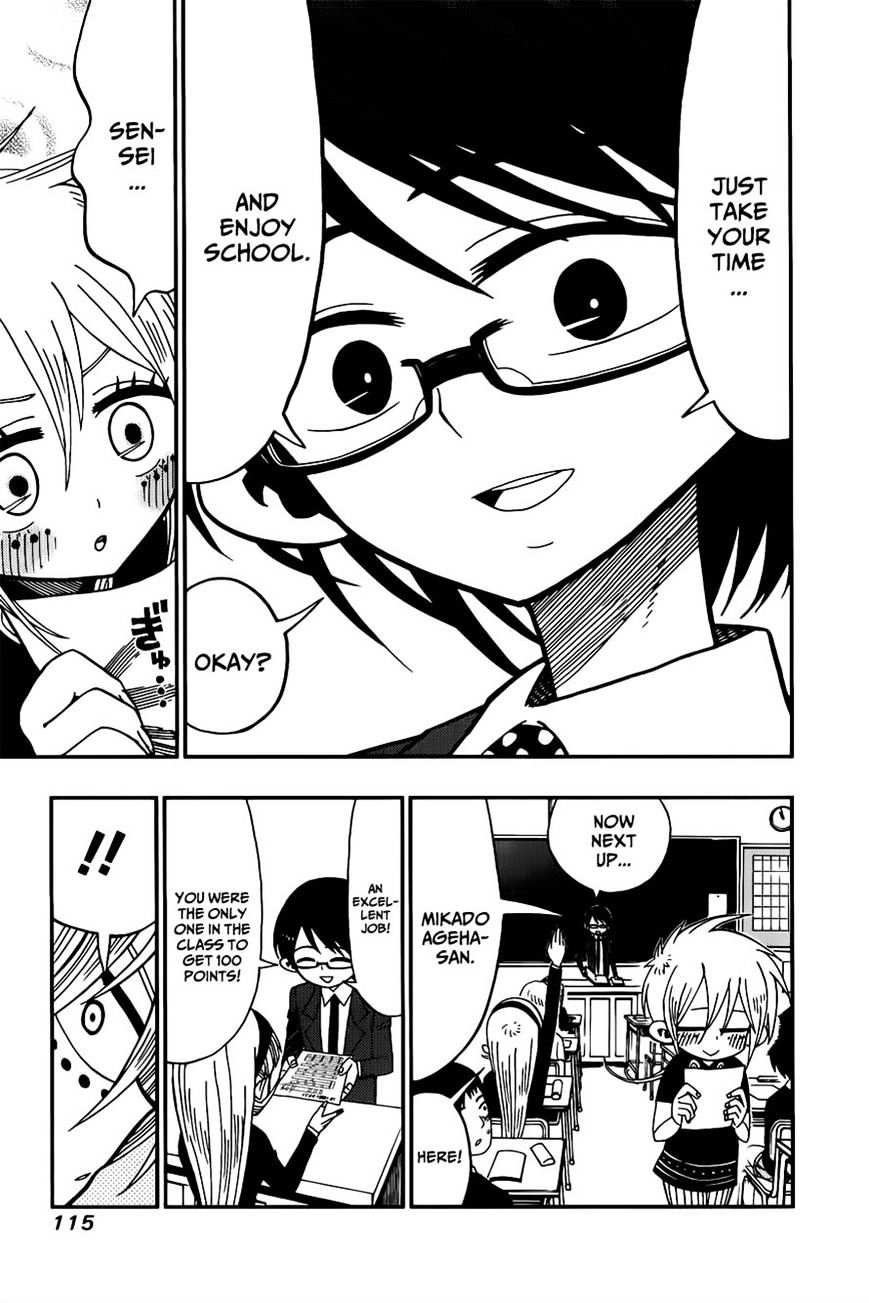 Page 5 of Chapter 4