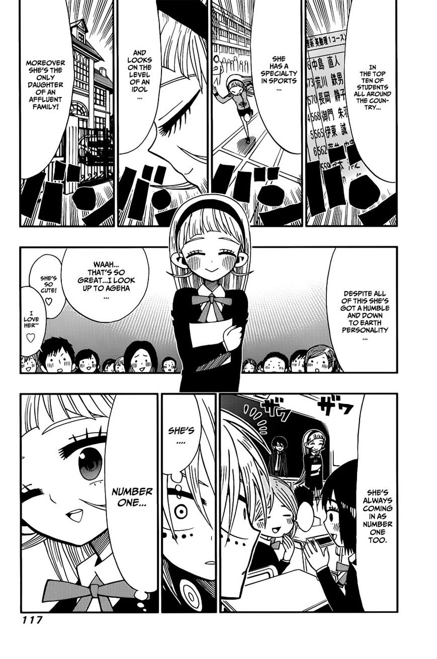 Page 7 of Chapter 4