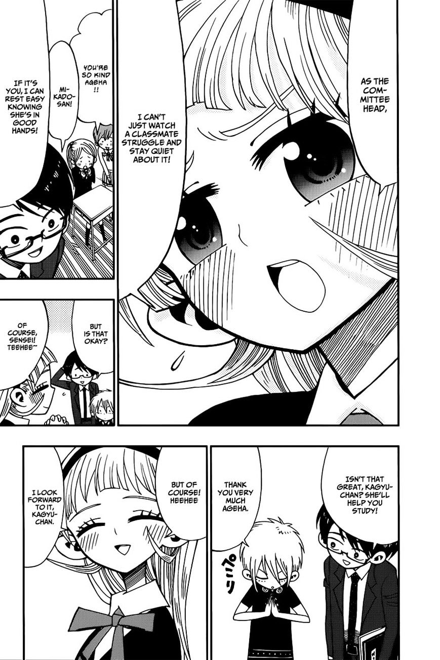 Page 9 of Chapter 4