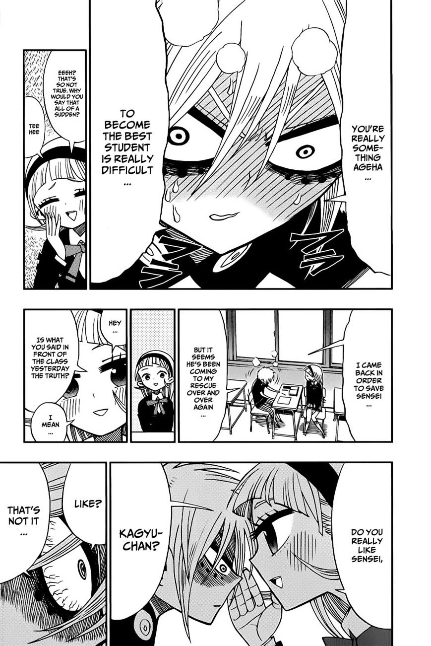 Page 11 of Chapter 4