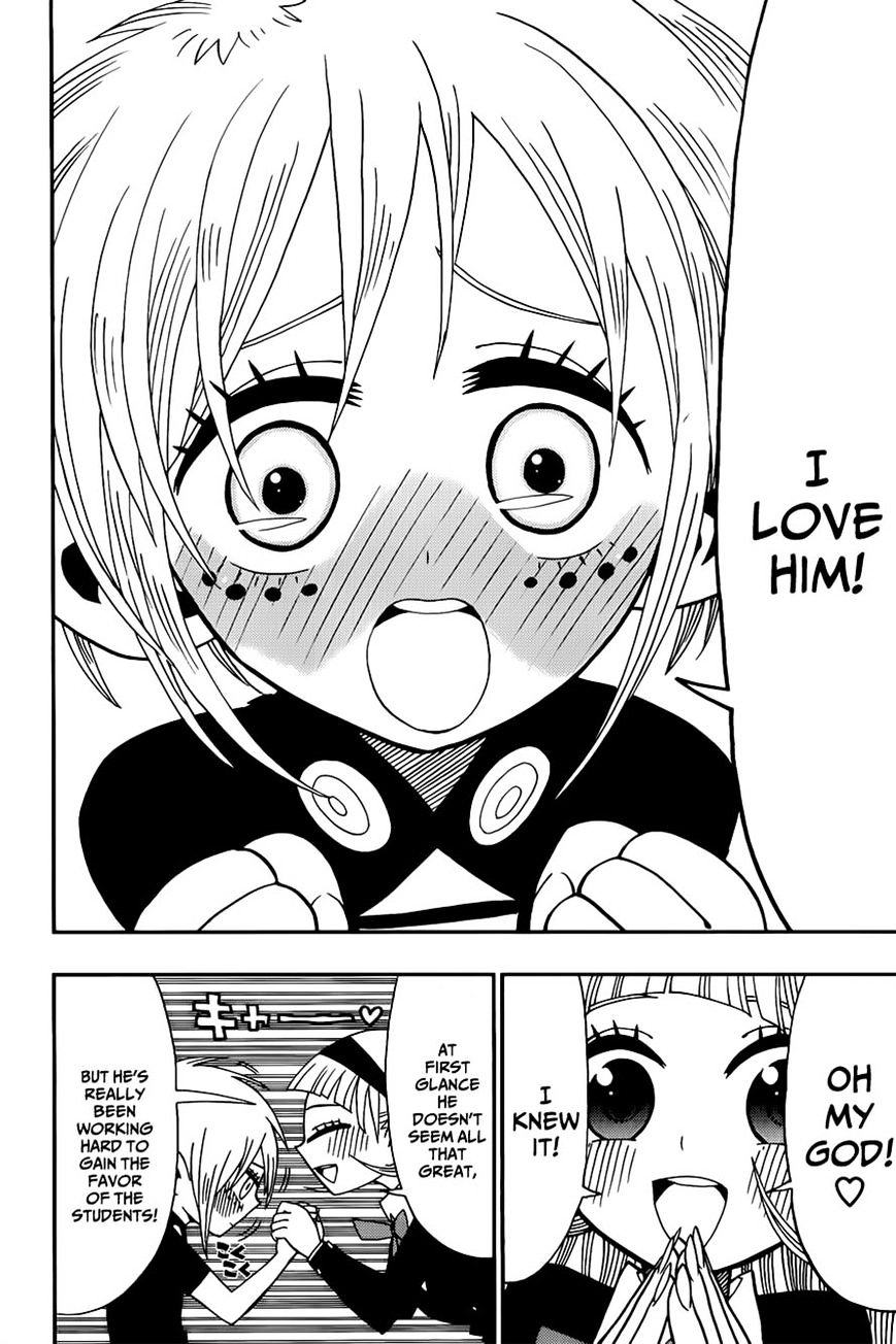 Page 12 of Chapter 4