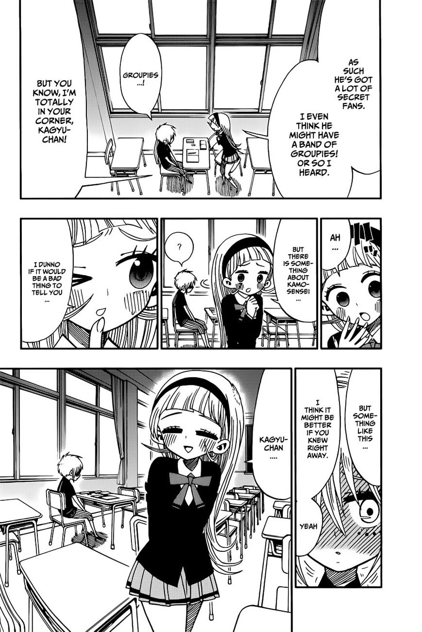 Page 13 of Chapter 4