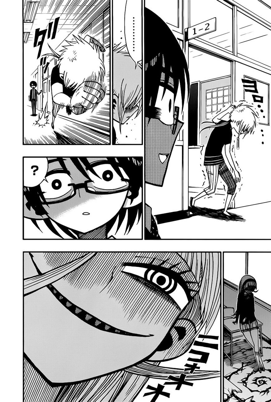 Page 17 of Chapter 4