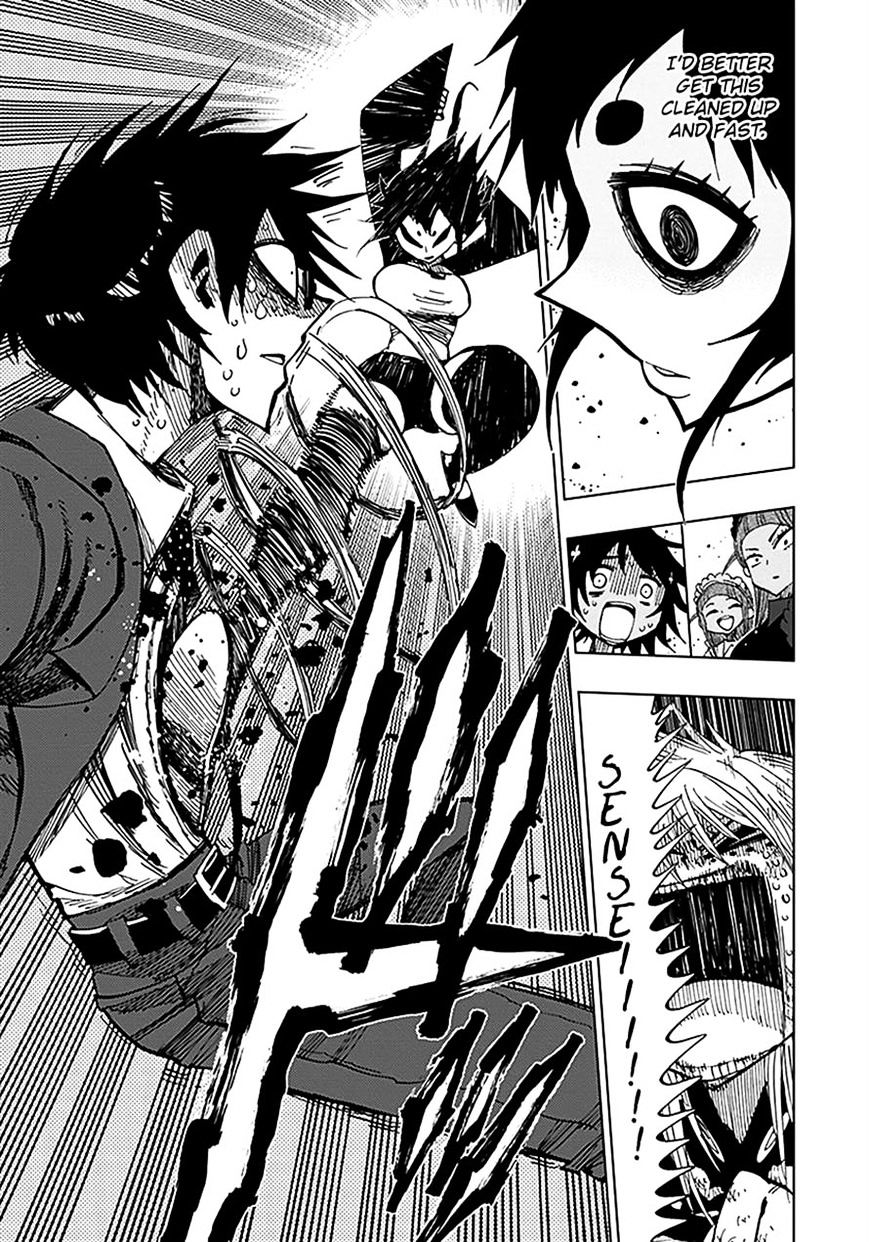 Page 2 of Chapter 41