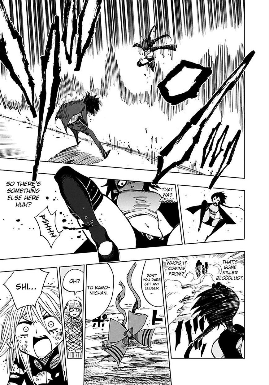 Page 4 of Chapter 41