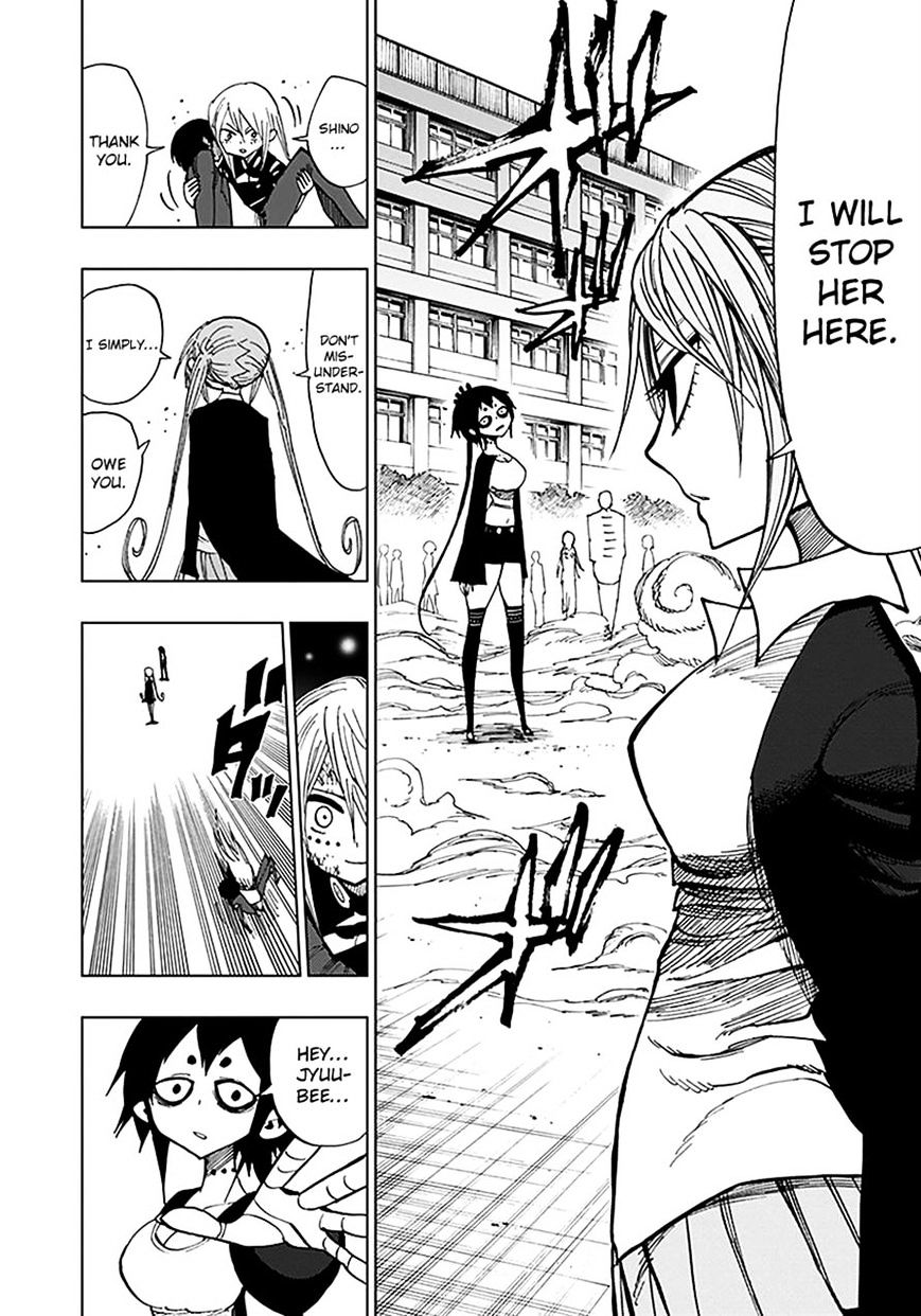 Page 7 of Chapter 41