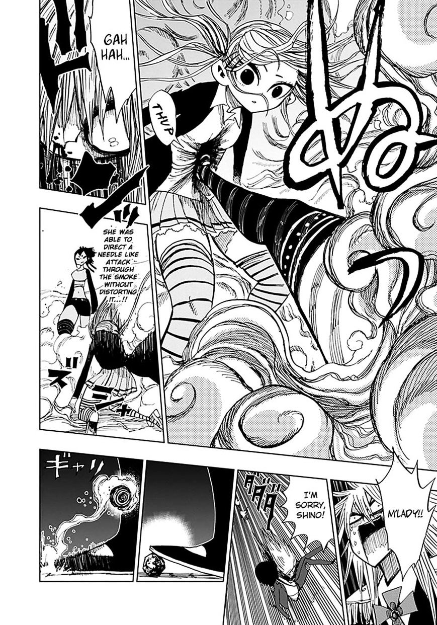 Page 11 of Chapter 41