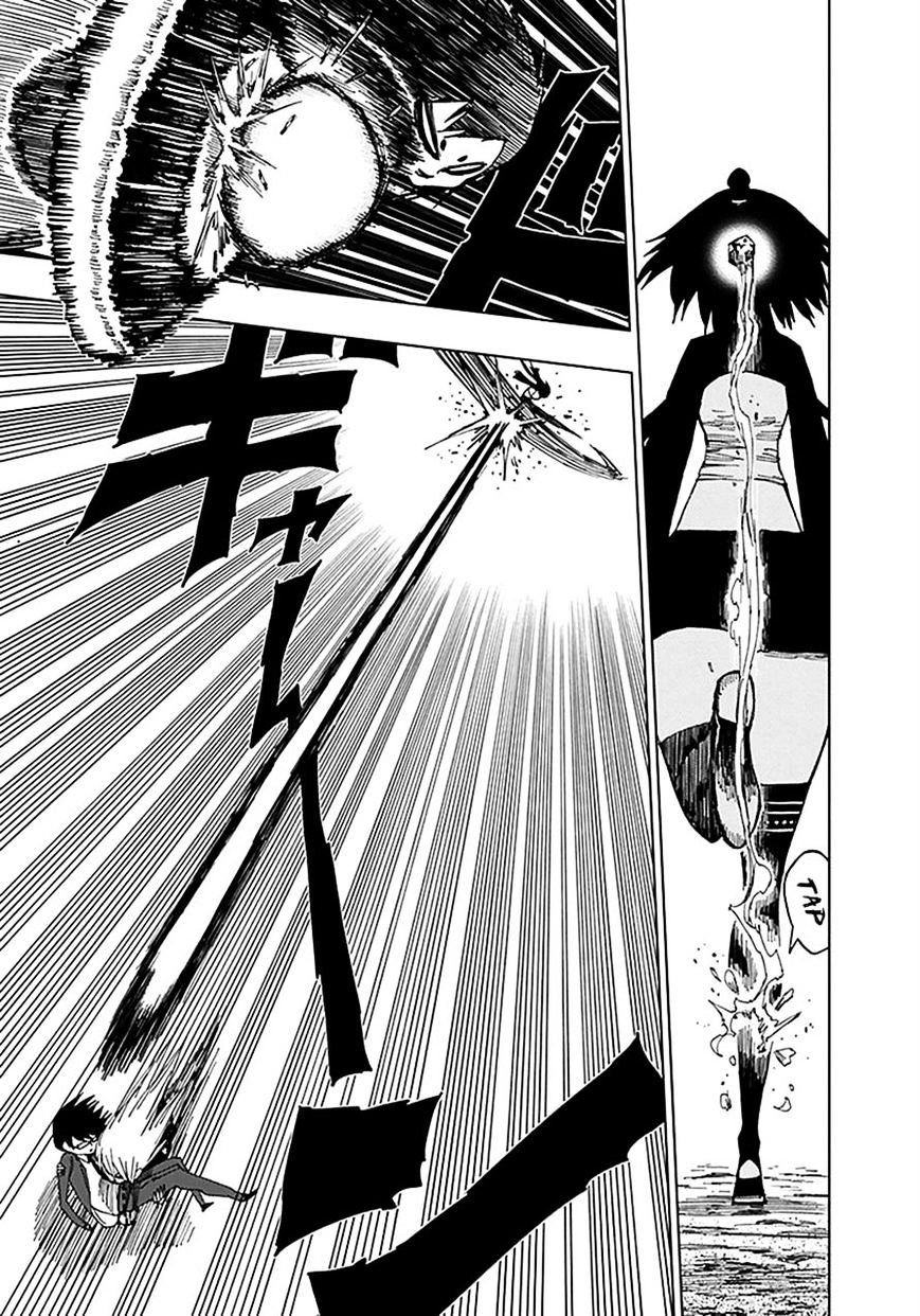 Page 12 of Chapter 41