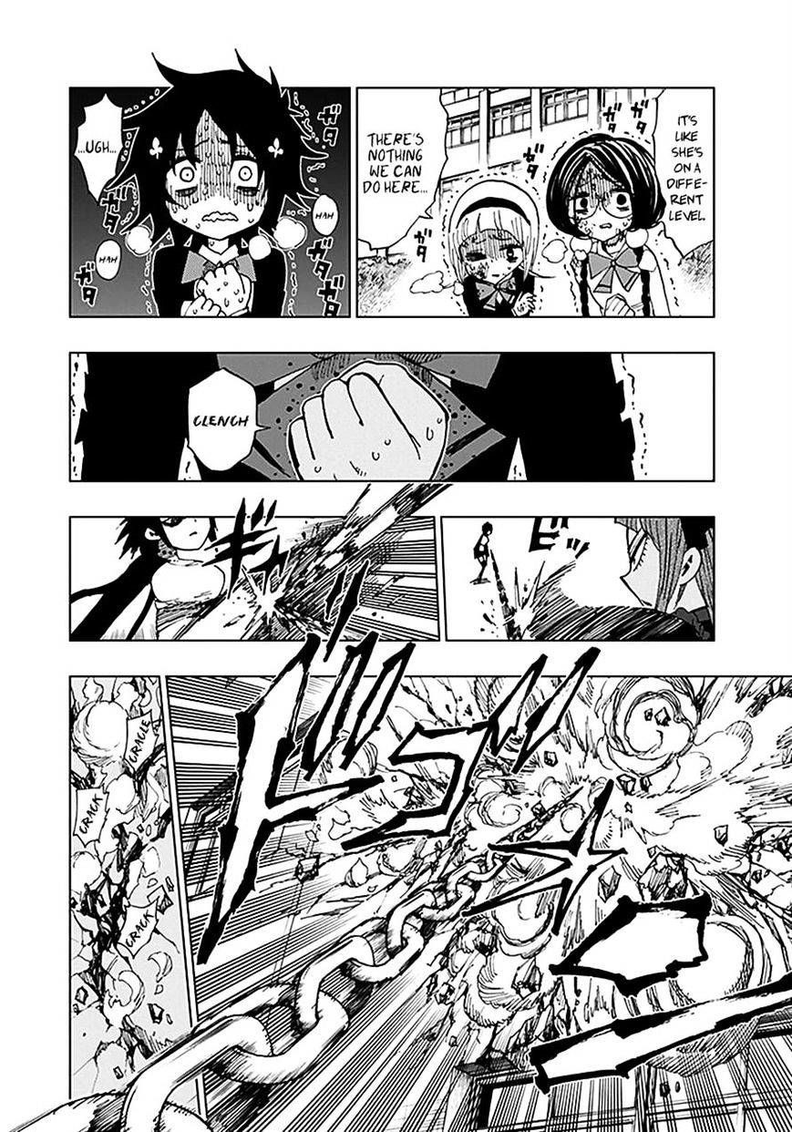 Page 15 of Chapter 41