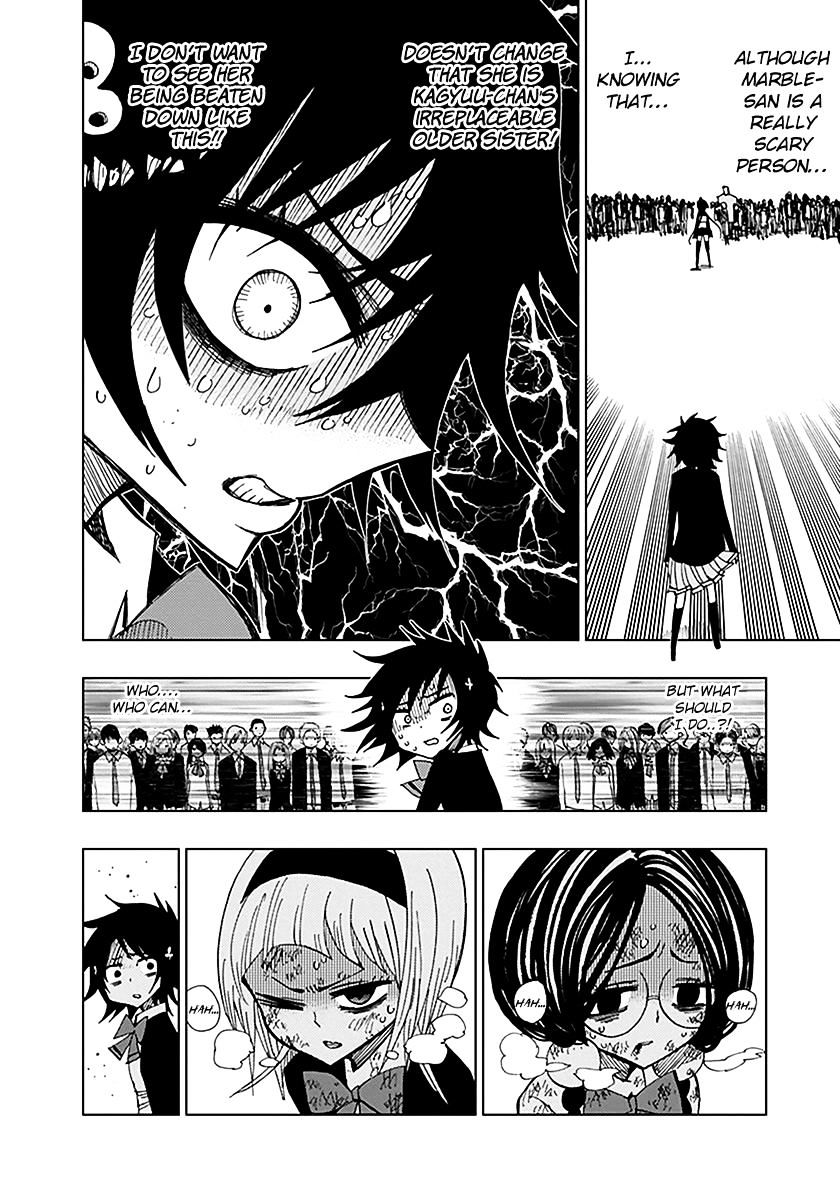 Page 3 of Chapter 42