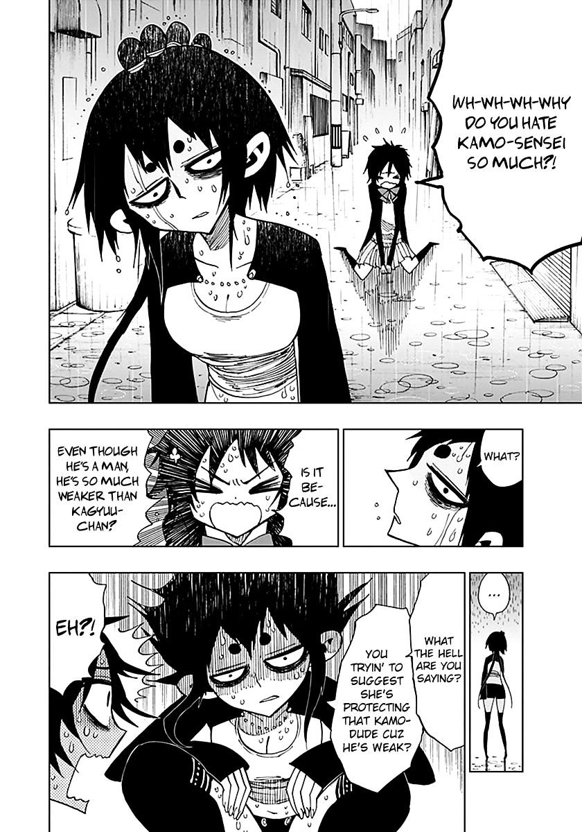 Page 11 of Chapter 42